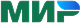 МИР